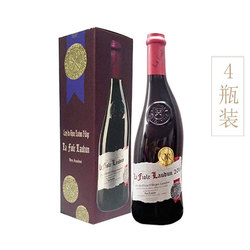 新春年菜铺,La Fiole 菲奥罗丹村庄级干红葡萄酒4支装法国原瓶装