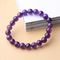 宝开鑫 天然紫水晶“紫气东来”7mm圆珠手链