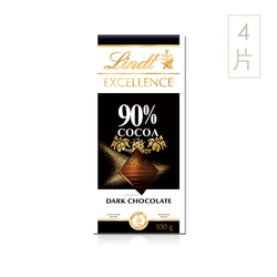 瑞士莲（Lindt） 特醇排装90%可可黑巧克力4片装咖啡色礼盒