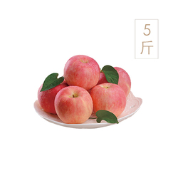 国产水果 山东烟台红富士苹果2.5kg装