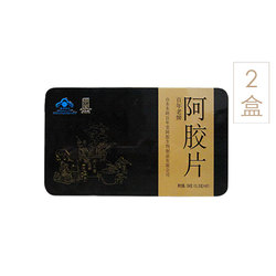 國潮,百年堂 “百年老牌”阿膠片250克*2盒