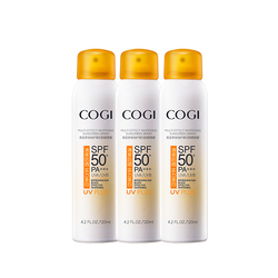 高姿（COGI） 高姿（COGI） 防晒霜喷雾美白户外隔离紫外线防嗮霜SPF50+ PA+++（3瓶）