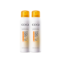 高姿(COGI) 高姿(COGI) 防曬霜噴霧美白戶外隔離紫外線防嗮霜SPF50+ PA+++(2瓶)