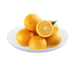 【电视团购】埃及进口鲜橙20粒（大果） 5.1kg