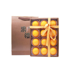 澳大利亞進口鮮橙12個手提禮盒裝