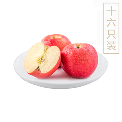 红富士苹果16粒4kg（沛瑞精品）