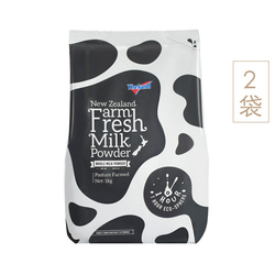 [超值预售]纽仕兰 新西兰原装进口纽仕兰牧场鲜奶粉 调制乳粉1kg*2袋装