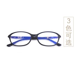歐可（OCSEE）老花鏡 3075款黑色老花眼鏡 老光鏡（防藍光 防UV400 時尚女款）