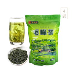 一农 二级毛峰茶4袋量贩装（250g/袋 *4,绿茶茶叶,当季采摘）