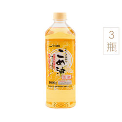 筑野食品工业 米糠油1000g*3瓶（日本原装进口,稻米油,食用油,植物油,谷维素）