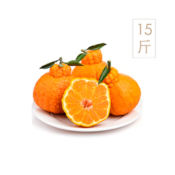 過年不打烊,四川丑橘15斤裝