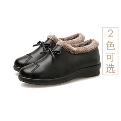 途騰（TUTENG） 保暖加絨舒適女鞋 98191
