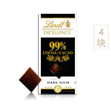 新春年菜铺,瑞士莲（Lindt） 法国进口 特醇排装99%可可黑巧克力4块组