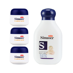 思諾爾（Sinuoer） 倍護滋潤霜50g*3+潤膚乳125g*1（超值裝寶寶用好，您用也好）