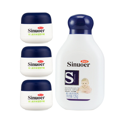 思諾爾（Sinuoer） 營養霜*3+潤膚乳*1+橄欖油*1