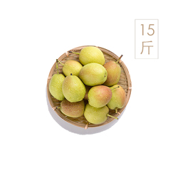 國產水果 新疆庫爾勒香梨15斤裝