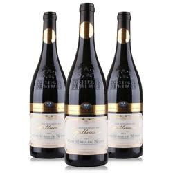 法国原瓶原装进口 佳丽昂干红葡萄酒（限量版）3瓶装